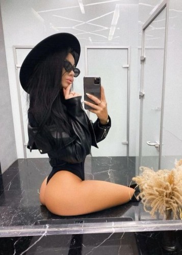 Диана, Г. Тейково
