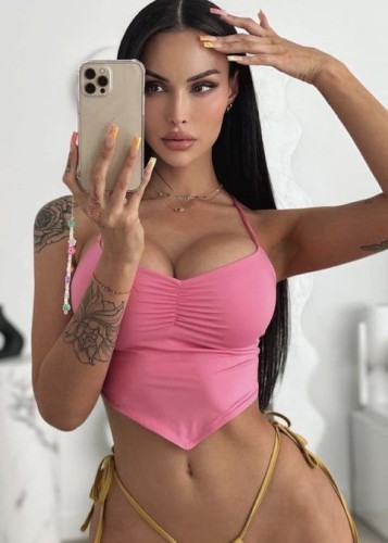 Эвелина, Г. Тейково